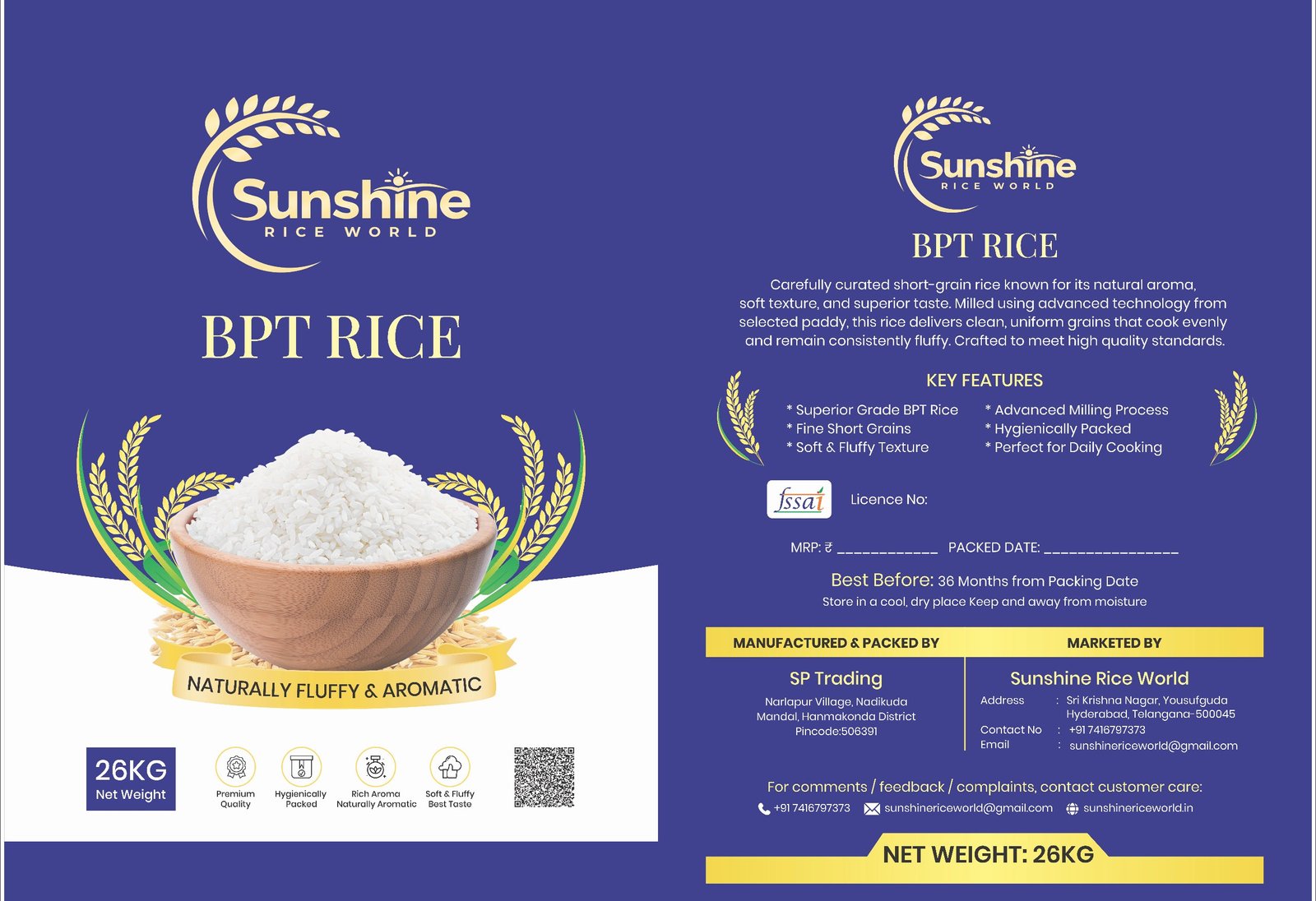 Chiru Rice Global Presence